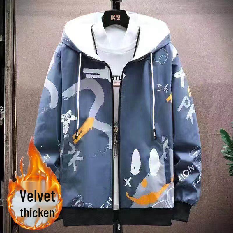 Бархатная толстовка для подростков, осень/зима - Стильная, свободного кроя куртка