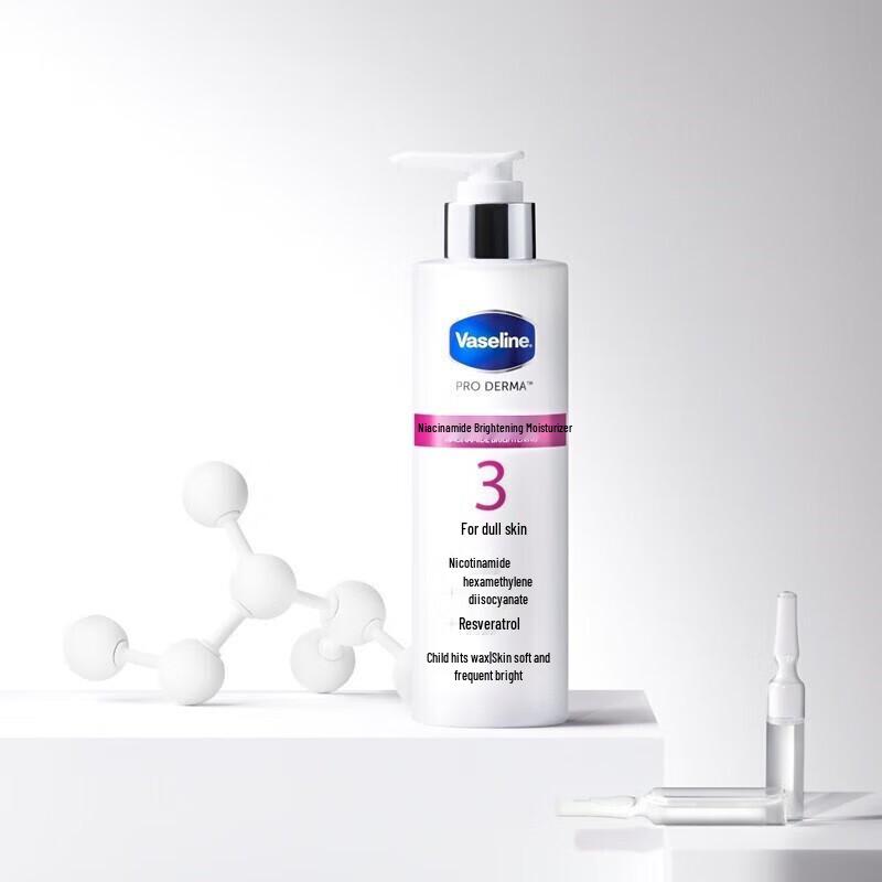 Vaseline Niacinamide Brightening Body Lotion Duo Pack