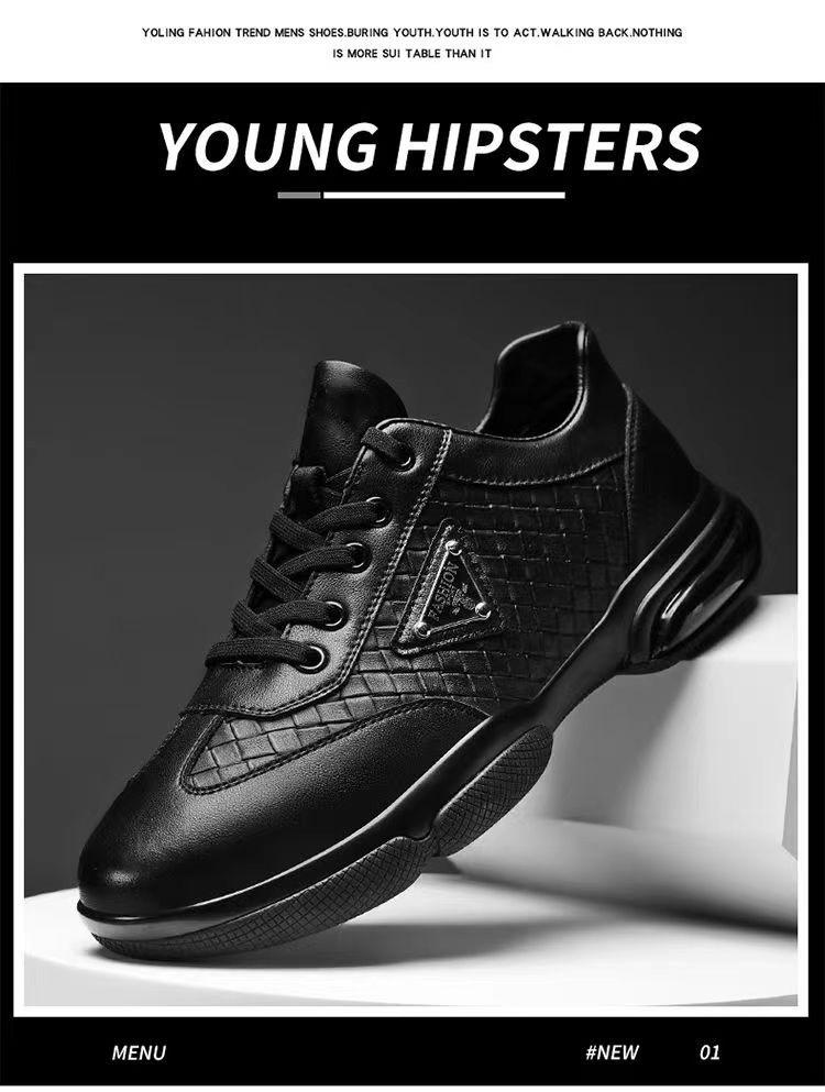 Мужские ветрозащитные водонепроницаемые кожаные туфли: Осень Зима Толстая Подошва, Удобные, Повседневные, Корейский Стиль Тренд