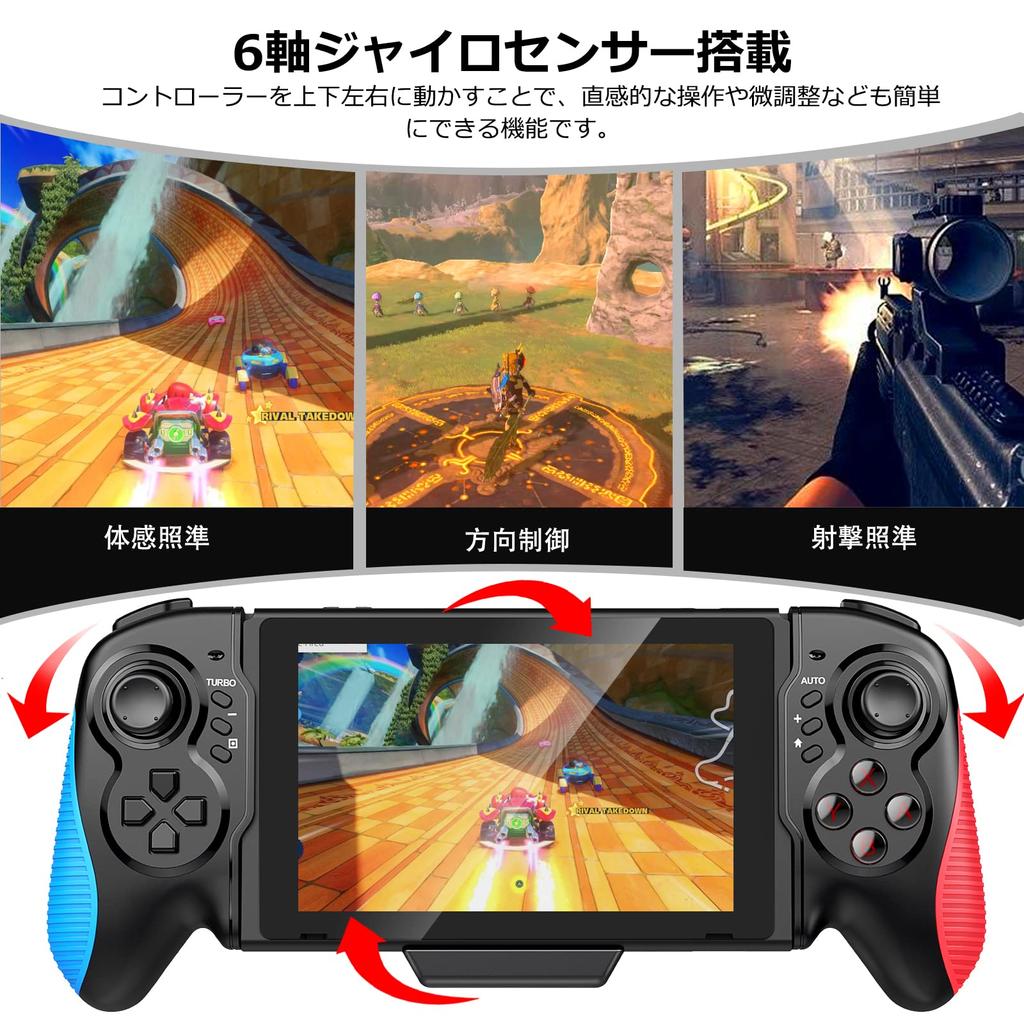 With Organic EL Switch Controller Handheld Mode Controller for Switch Grip Equipped with Controller Gyro Sensor Vibration Rapid Fire Function Wired