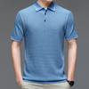 Одежда для папы среднего и пожилого возраста, деловая повседневная модная мужская футболка с воротником-поло, однотонная, элегантная, дышащая, сетчатая, с коротким рукавом