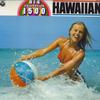 Пластинка SETSUO OHASHI & HIS HONEY ISLANDERS - Hawaiian SW7042 COLUMBIA 1976 Япония Obi Jazz б/у
