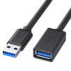 Удлинительный кабель USB 3.0 «папа-мама» для передачи данных и подключения устройств