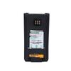 Оригинальный взрывозащищенный аккумулятор Hytera PD700EX/PD780EX (Китайская версия)
