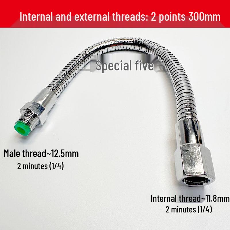 Регулируемая трубка охлаждения и распыления для станков с ЧПУ для масла/воды