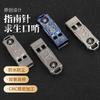 Титановый свисток для выживания EDC Outdoor Gear Двухканальный Высокодецибельный Сигнальный инструмент для экстренных ситуаций Туризм Кемпинг Треккинг