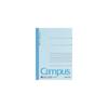 KOKUYO Campus Notebook C Ruled Thin Horizontal Ruled B6 4 Ruled Width 5mm 40 Sheets Purchase Set of 10 No. No-211CN [Bulk Books]