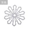 Heat-resistant Table Mat, Anti-hot and Anti-slip, Creative Plate, Cup and Saucepan