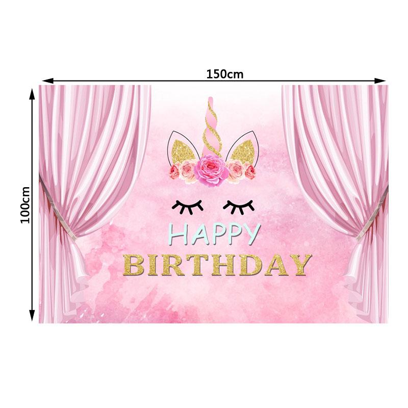 Розовый единорог детский фон на день рождения баннер с днем ​​рождения фон для вечеринки