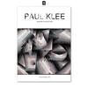 Пауль Клее абстрактный геометрический постер и принт эклектичный настенный художественный горизонт выставка холст живопись современная гостиная домашний декор