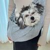 Fly-up Dog Cat Slingback Dog Carrying Bag Dog Bag, Korean Pet Shampoo