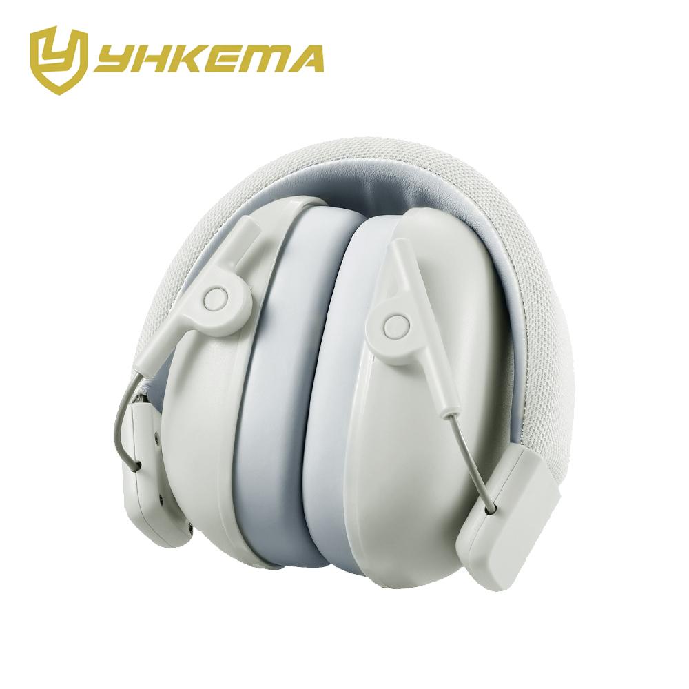 Anti Noise Baby Headphone Child Ear Protection Earmuffs Comfortable  Adjustable Noise Reduction Headset for Concerts Fireworks