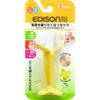 EDISON Baby Teether Banana for Teeth, from 3 Months