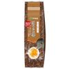 Ito En Home Size Hojicha 100g 100 Domestic Tea Leaves Used