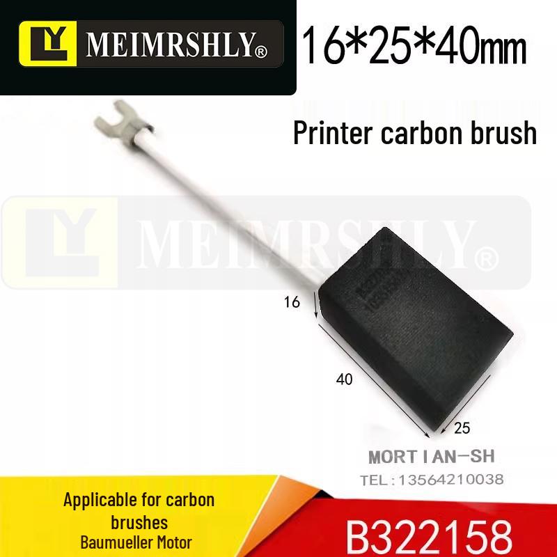 Baumueller B322829 Motor Brushes for Heidelberg Printing Press - Special Carbon 20x32x40mm