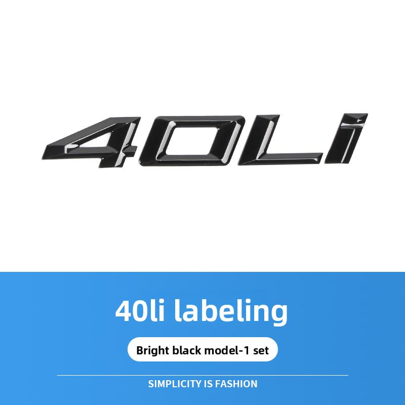 For BMW X5L F15 G05 Modified Emblem, Xdrive40Li Rear Badge Sticker, xDrive Logo & High-Performance Decorative Trim