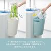ISETO Meluna Wall-Mounted Trash Can, White, 9L, 28.4cm W x 16.3cm D x 32.0cm H, Made in Japan, Wall-Mountable, with Handle and Wall-Mounting Hook, Kit
