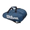 Сумка для теннисной и бадминтонной ракетки Wilson TOUR 3 COMP (Тур 3 Комп) Вмещает 15 ракеток NavyWhite WR8002302 Wilson