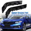 Кронштейны крепления переднего бампера левый и правый для Honda Civic 2016 2017 2018-