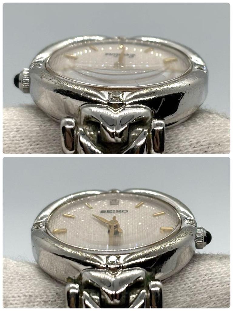 [USED] Working Seiko Exceline Diamond Bezel Glitter Dial Bracelet Watch