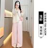 Wide-leg Pants Women's Autumn New Straight Drape Casual Loose Small Lazy Striped Pants