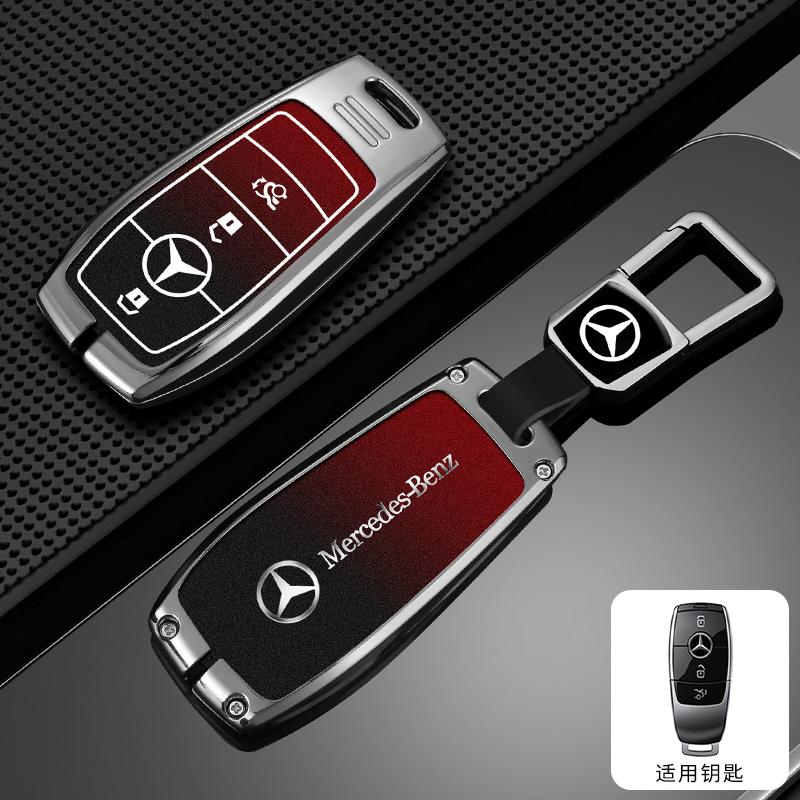 Zinc Alloy Car Remote Key Case Cover Shell For Mercedes Benz AMG A C E S G Class GLC CLE CLA GLB GLS W177 W205 W213 W222 X167 HIJKL1