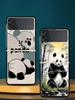Baby Panda Hard PC Phone Case For Samsung Galaxy Z Flip 7 6 5 4 Black Cover For Galaxy Z Flip 3 Foldable Fundas Shell Capas Bags