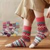 Зимние термоноски женские теплые носки утолщенные мягкие носки