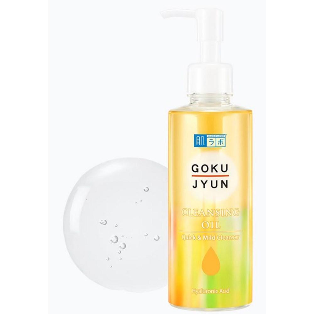 Hadalabo Gokujyun Cleansing Oil, 200ml, 1 Unit