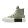 Кеды Chuck Taylor All Star Cruise High Унисекс Светлый Полевой Излишек Белый с Черным A05493C