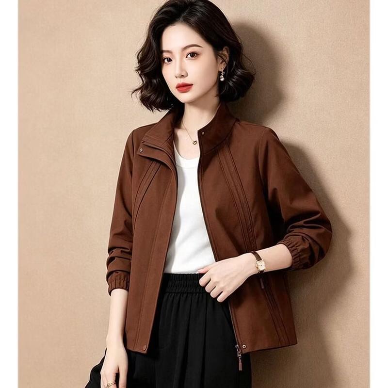EST+II Women's Casual Stand-Collar Zip-Up Jacket