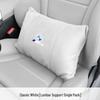 Совместимо с автокреслами BMW 5-й, 7-й серий, X1, X3, X5, оснащено подушками для поддержки головы, поясницы и шеи.