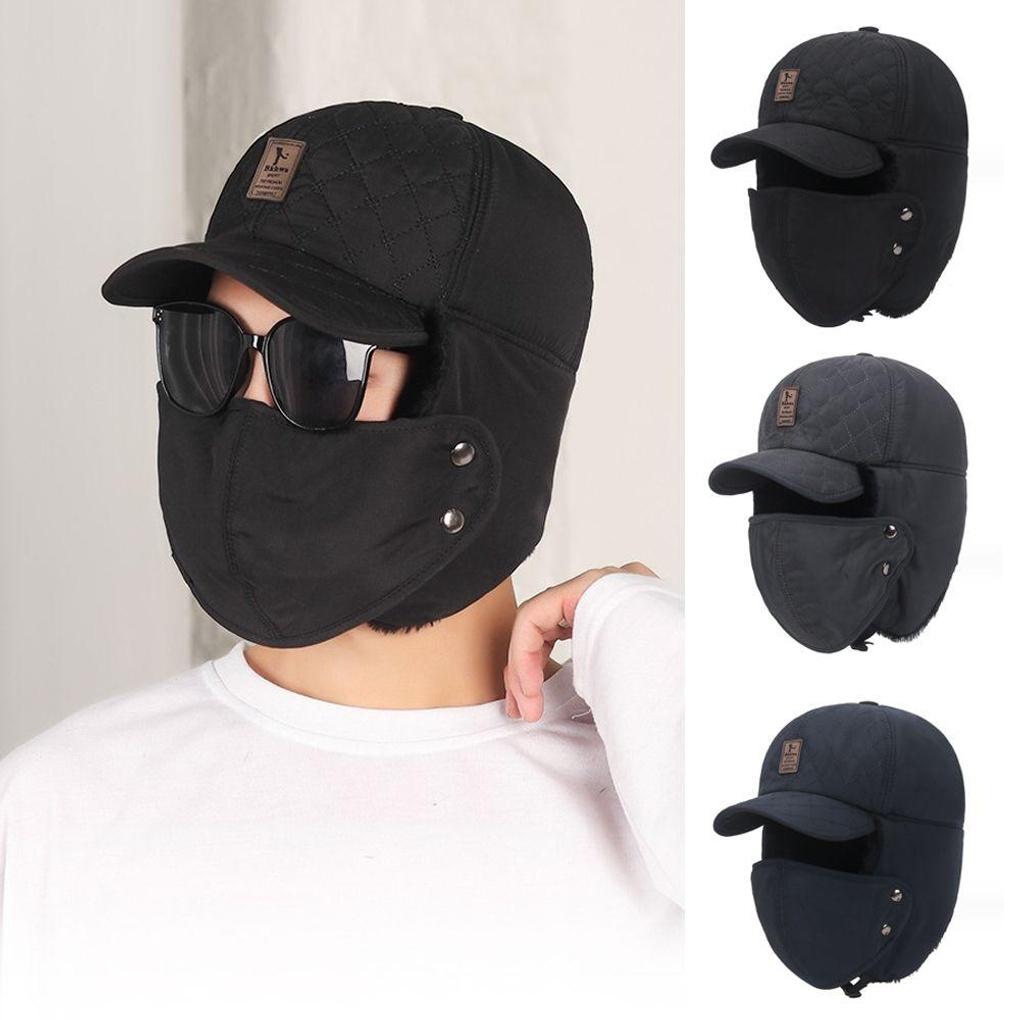 Зимняя защита от холода, рыбалка, походы, наушники-маска, шапка цвета каштана