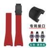 GST-B100 Ремешок из смолы для Casio G-SHOCK GST B100 GST-120 400G 110 S130 GST-W300 Мужской водонепроницаемый силиконовый ремешок для часов replacement