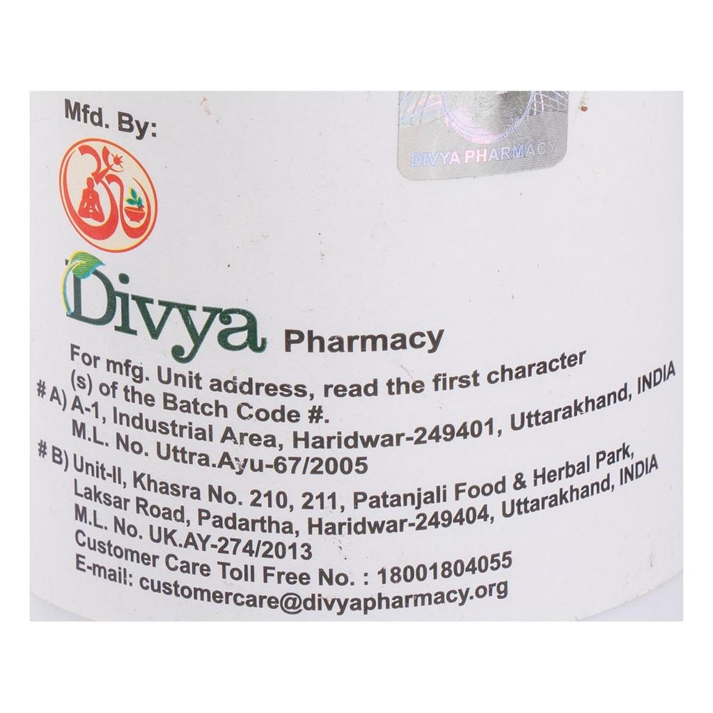 Patanjali, Divya Bala Churna (100 G), Bala Churna