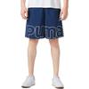 Puma Спортивные повседневные шорты с буквенным принтом, мужские шорты синего цвета 623412-15
