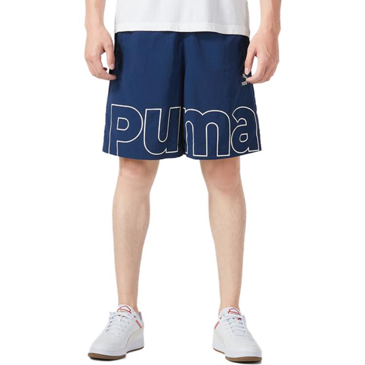 Puma Спортивные повседневные шорты с буквенным принтом, мужские шорты синего цвета 623412-15