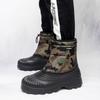 Мужские зимние теплые ботинки для снега, резиновые походные ботинки, камуфляжные ботинки для улицы, до середины голени, водонепроницаемые, большого размера