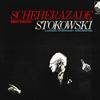 Виниловая пластинка LEOPOLD STOKOWSKI Римский-Корсаков Шехеразада K15C7021 LONDON 1985 Япония Obi Классика Б/у