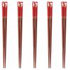 Happy Set of Made In PID2650 J-kitchens Chopsticks, 5, Material Wood, Chopsticks, Japan,