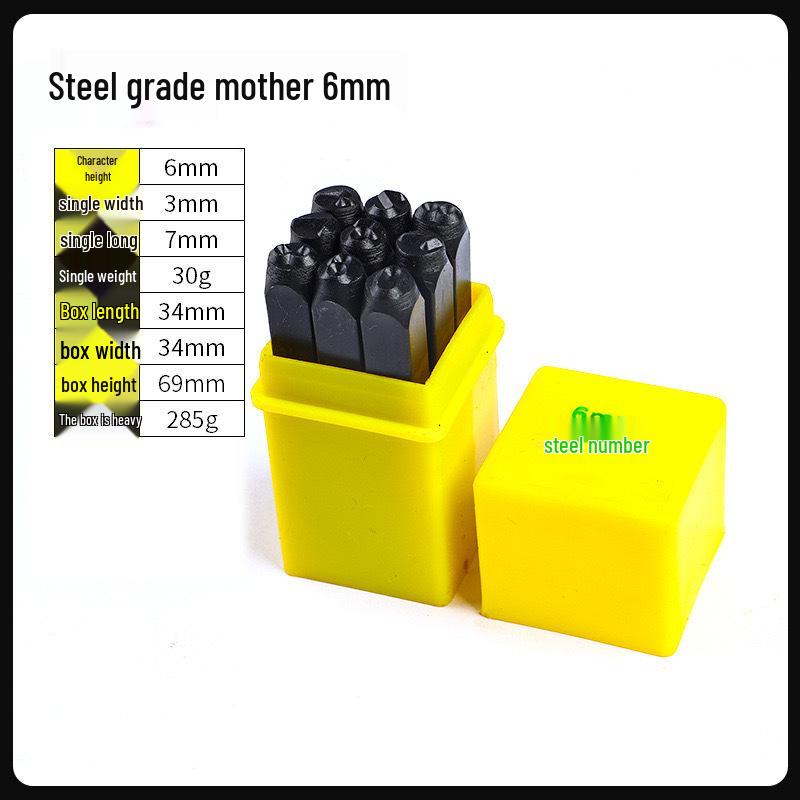 Набор стальных пробойников для кожи: Английские буквы и цифры