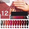 VANREESA 61 цвет, набор гель-лаков для ногтей, набор чистых гель-лаков для ногтей, УФ-светодиодная лампа, набор гель-лаков для ногтей, блестящий лак телесного цвета, стартовый маникюрный салон, подарки для женщин своими руками