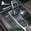 Carbon Fiber Gear Shift Collar for BMW X5 F15 X6 F16 2014-2017 Interior Accessories