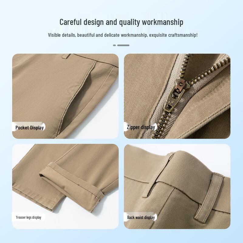 MONTAGUT Men's Long-Staple Cotton Straight-Leg Casual Pants