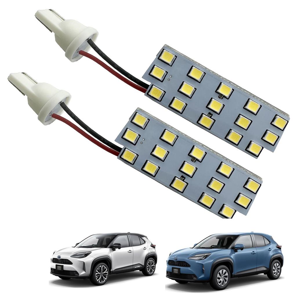 Светодиодный фонарь подсветки номерного знака OTORAM, совместимый, замена для Toyota Yaris Cross, простая установка -