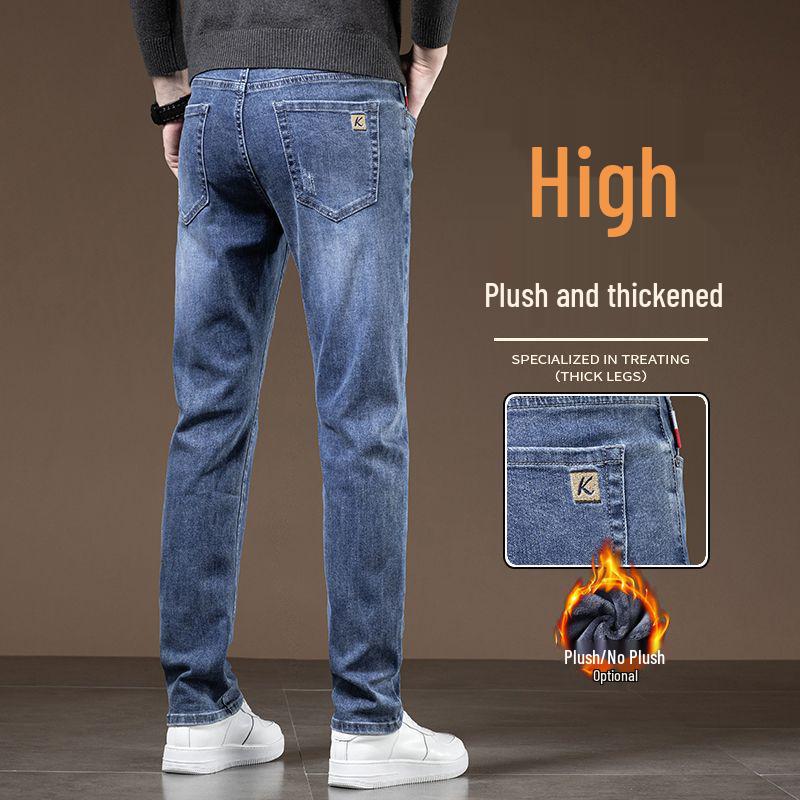 Men's Slim Fit Straight Leg Jeans - Whiskered Washed Long Pants for Autumn/Winter 2025
