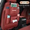Сумка для хранения на спинке сиденья Haval H6, Многофункциональная сумка для хранения на спинке сиденья Harvard Big Dog F5M6SH9H4 Chitu F7X
