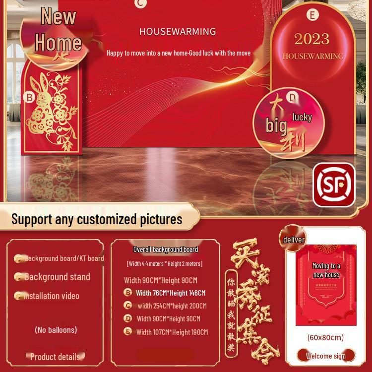 Joyful Home Relocation Decoration: Custom Housewarming Wall Panels