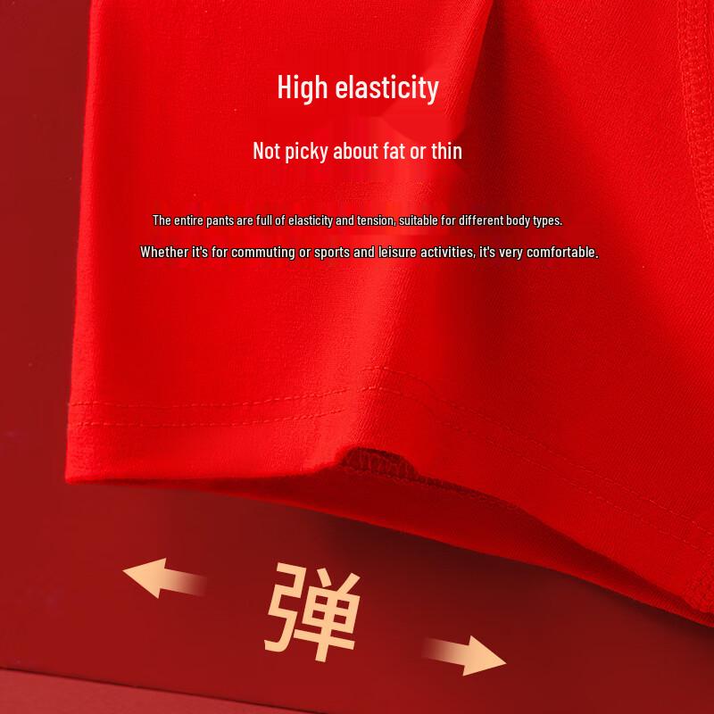 Мужские красные хлопковые антибактериальные трусы-боксеры Montagut