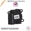 971623SAA0 Сборка впускного актуатора для Hyundai Accent Creta Azera Elantra Santa Fe i30 Sonata OEM 97162-3SAA0
